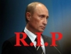 Хакеры похоронили Путина