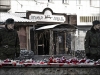 Задержан пермяк из “Хромой лошади”