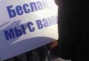 Беслан: вопросы без ответов