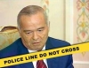 Каримова загоняют в Андижанский котел