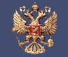 "Круглый стол" - наше мнение