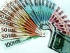 Коротко о главном: прогноз Госбанка Испании