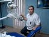 Лучший стоматолог в мире