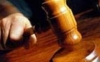 В Мадриде прошел суд над Гарсоном