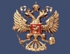 Расширены возможности колл-центра