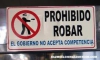 Квартирные кражи 