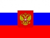 В Андорре создана ассоциация соотечественников