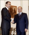 Путин встретился с Сапатеро