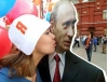 «El Pais»: РОССИЯ-1612