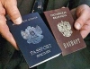 «Гознак» показал новый паспорт РФ