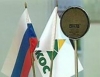 Подсудимый по делу ЮКОСа бежал от суда