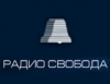 В туркменской тюрьме убили корреспондента "Свободы"